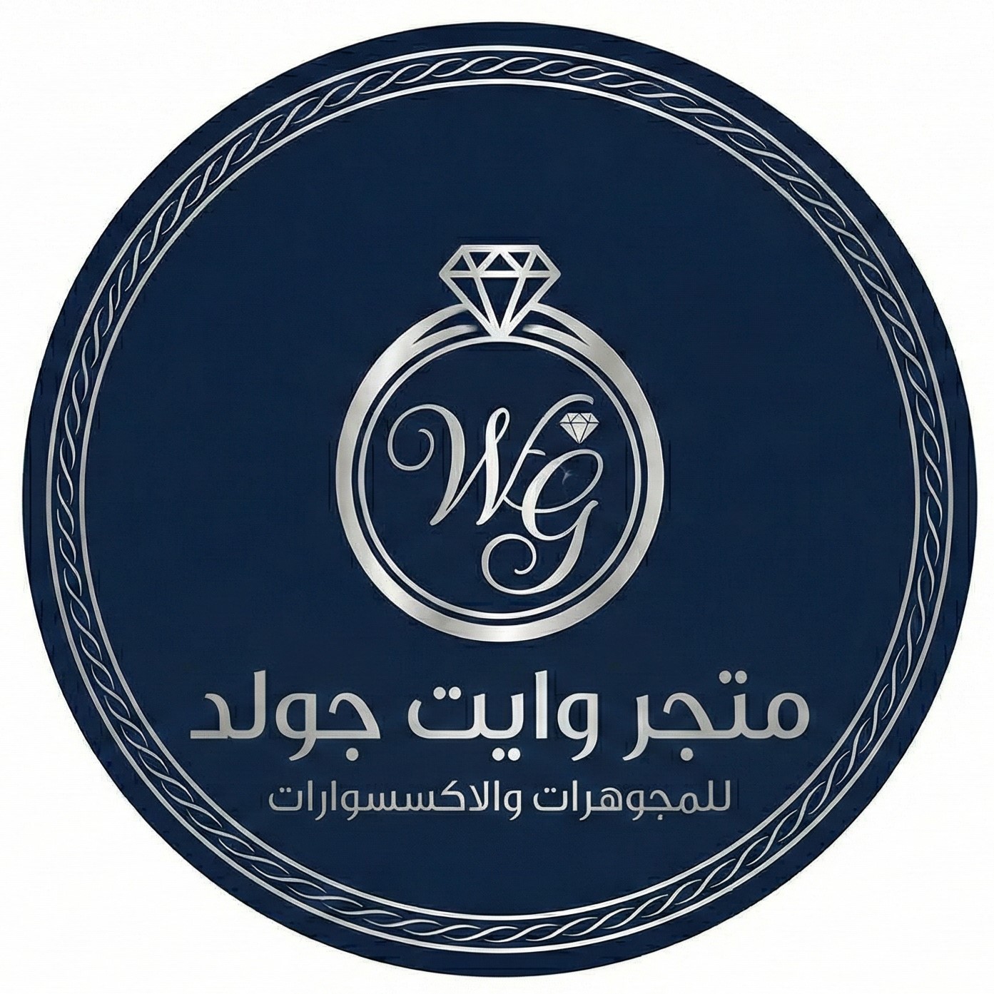 White Gold Shop Logo